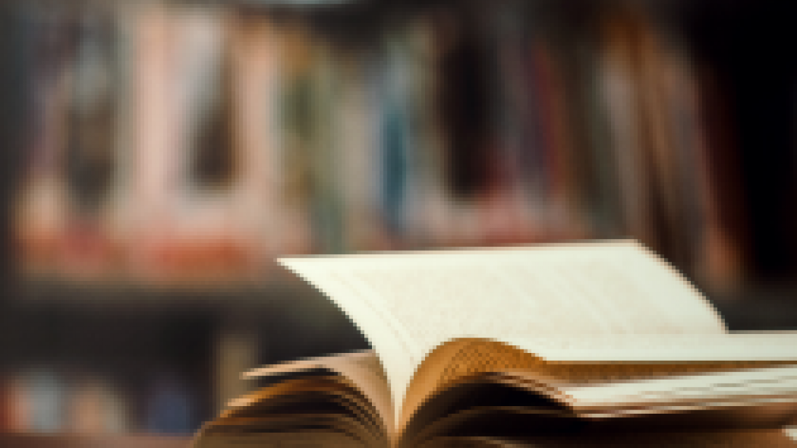 كلية العلوم الإنسانية