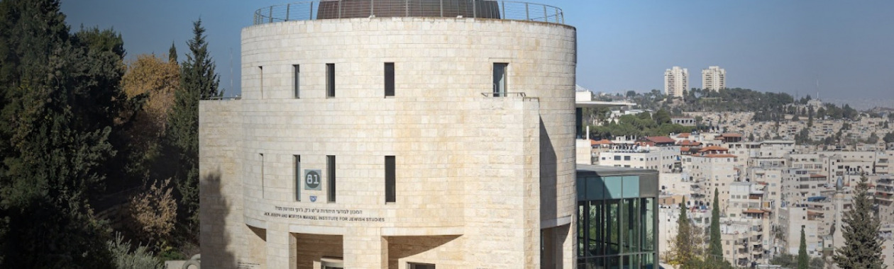 Overseas Applicants Unit